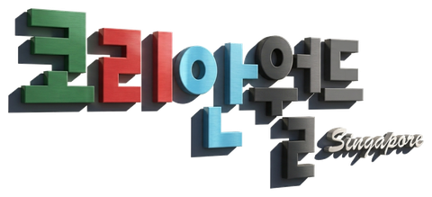 코리안월드